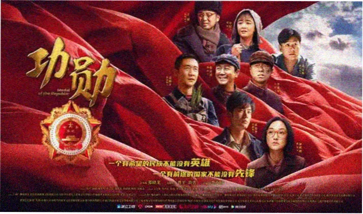 btv影视剧集专题 短剧集与迷你剧轮播图