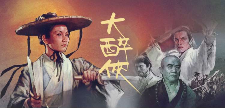 btv影视纪录片单元 声音设计观察轮播图