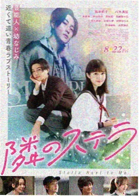 btv影视作品墙 雾港来信 悬疑电影海报
