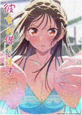 btv影视作品墙 纸灯与机械鸟 定格动画短片集海报